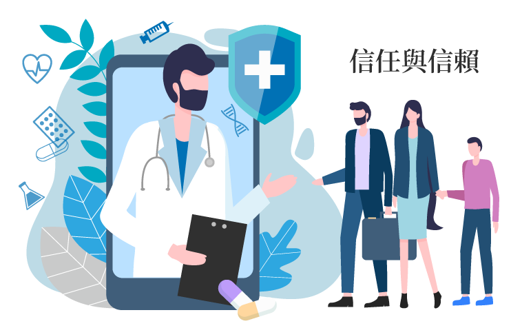 treatment_pic02
