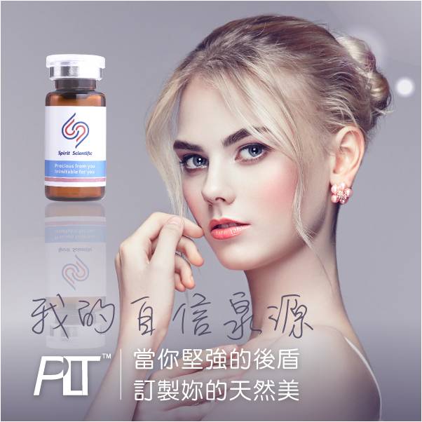 廣告宣傳1