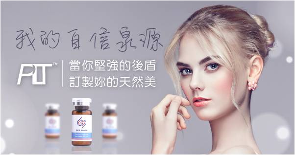 廣告宣傳2