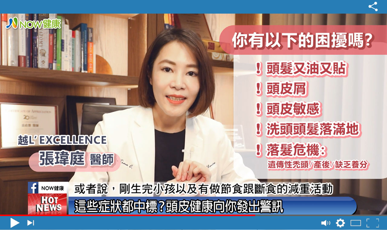 影片截圖1