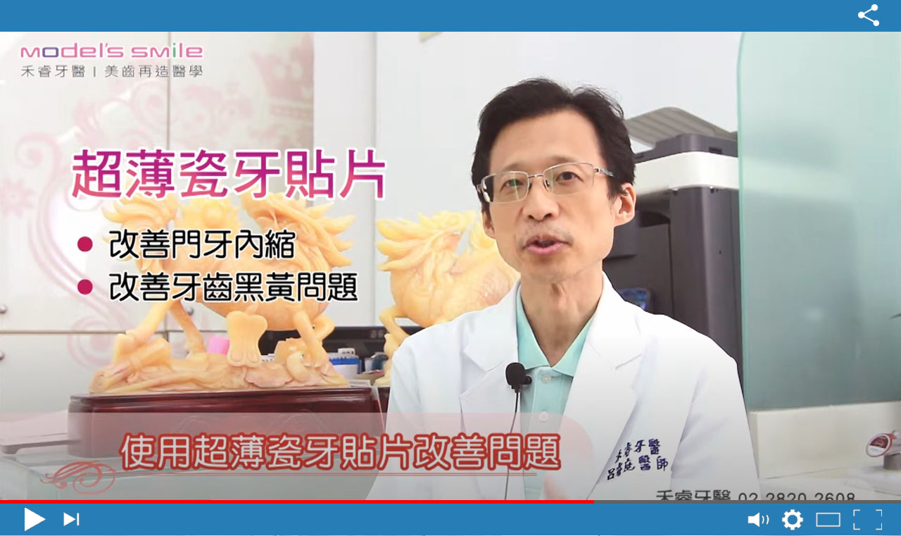 影片截圖1