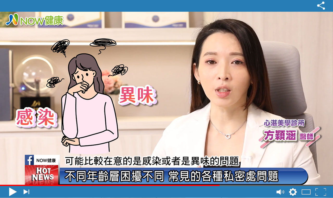 影片截圖2