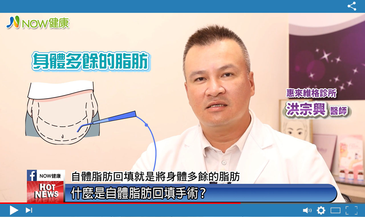 影片截圖3