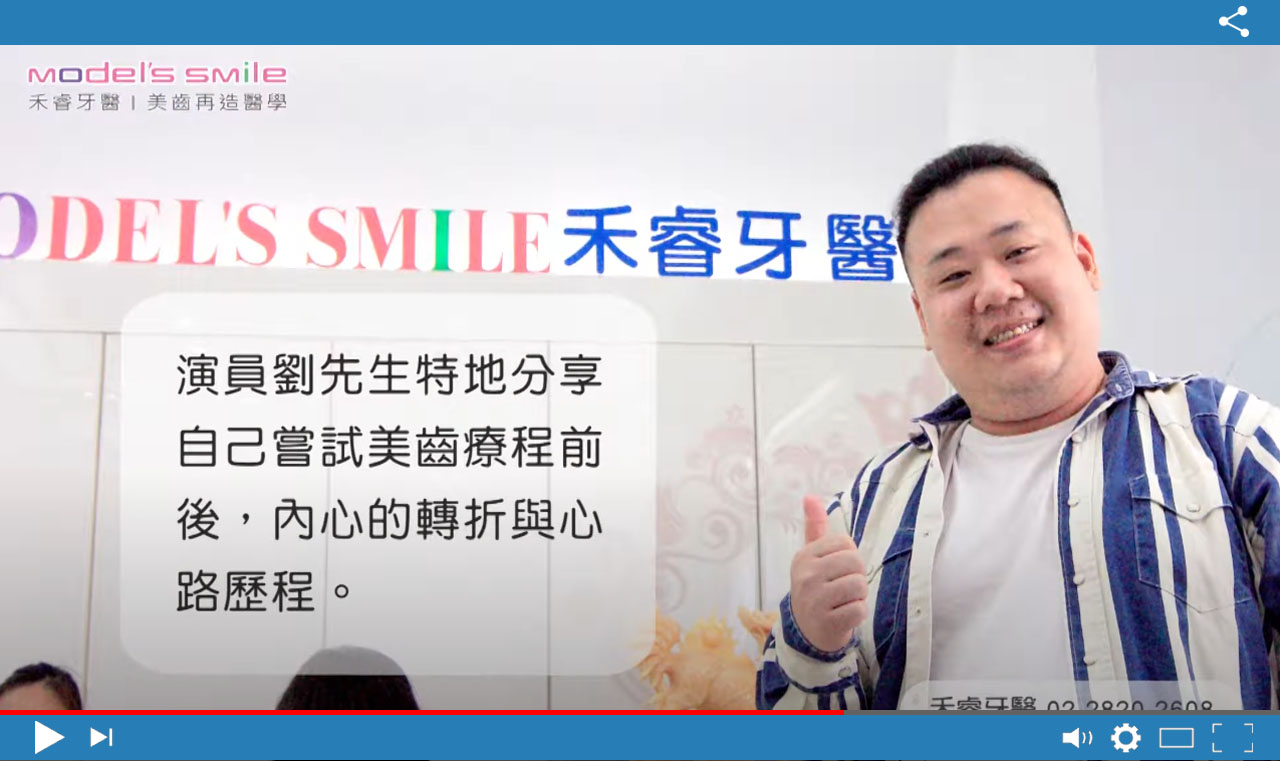 影片截圖4