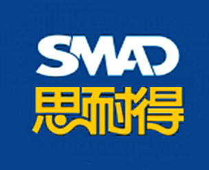 思耐得